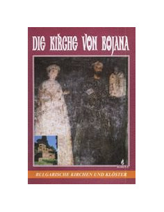Die Kirche Von Bojana