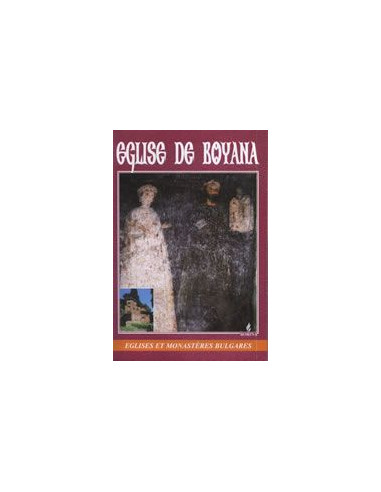 Eglise De Boyana