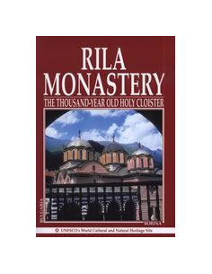 Rila Monastery