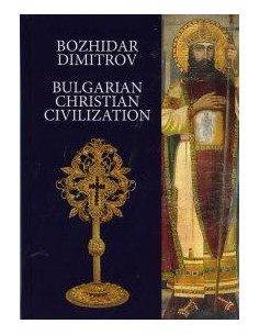 Bulgarian Christian Civilization