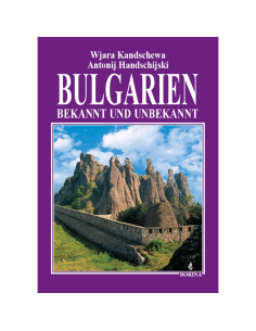 Bulgaria - Known and unknown