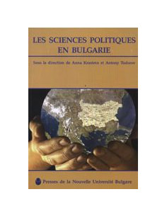 Les sciences politiques en Bulgarie