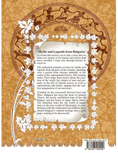 Myths - Legends from Bulgaria - The Enriched Collection 2