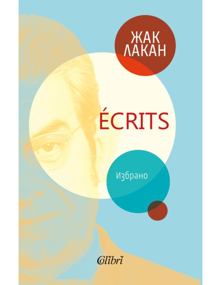 Écrits