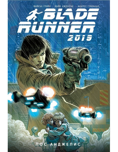 Blade Runner 2019 - Лос Анджелис