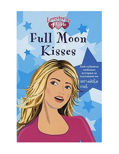 Full Moon Kisses