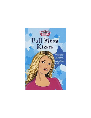 Full Moon Kisses