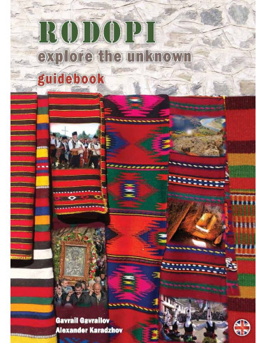 Rodopi - Explore the unknown