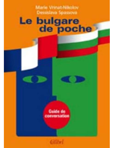 Le bulgare de poche: guide de conversation
