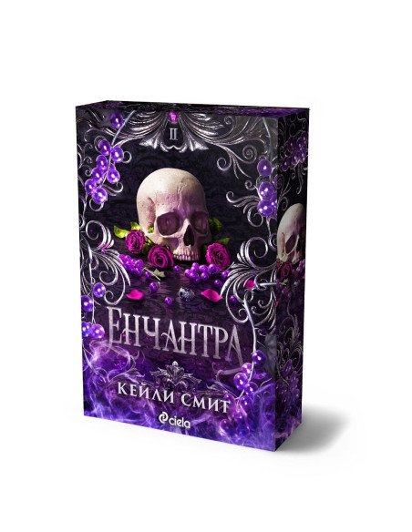 Енчантра