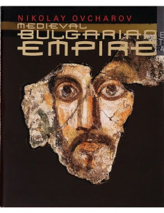 Medieval Bulgarian Empire