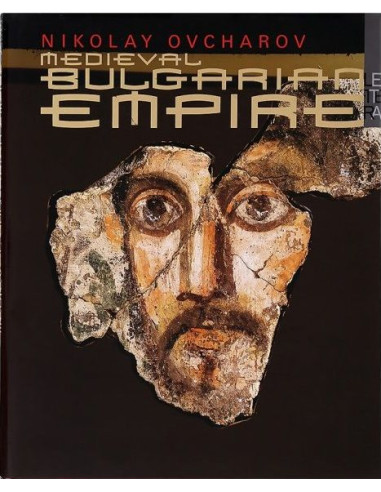Medieval Bulgarian Empire
