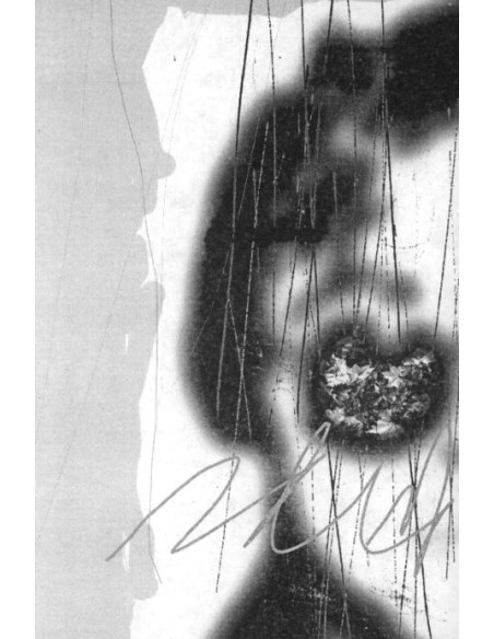 Октомври