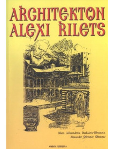 Architekton Alexi Rilets