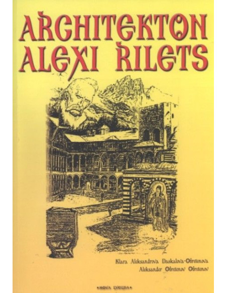 Architekton Alexi Rilets