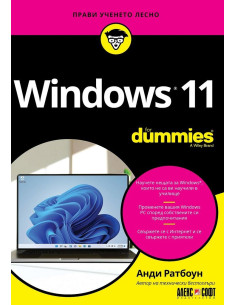Windows 11 For Dummies
