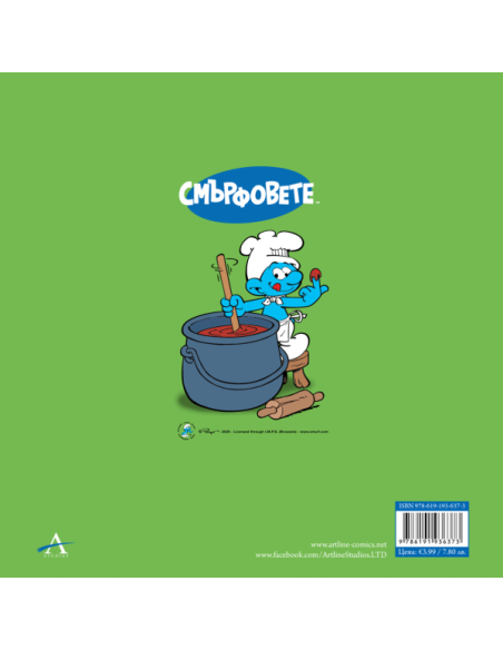 Смърфа готвач